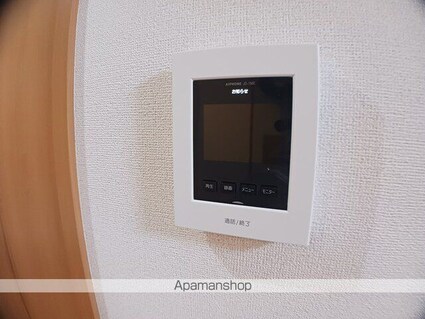 スカイブルー[1R/35.18m2]のその他内装2