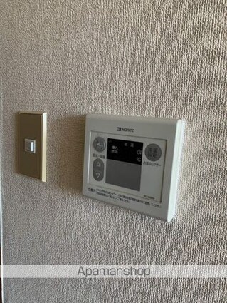 コーポひかり[1K/15.3m2]のその他設備