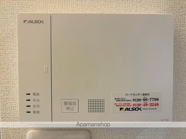 PureWindGarden A棟の内装写真