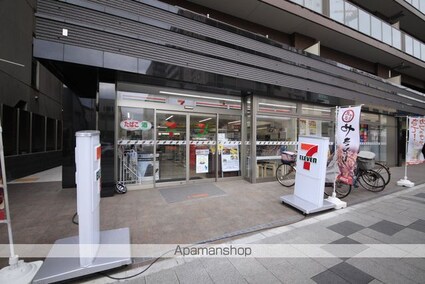 東京都八王子市中野町[1LDK/45.1m2]の周辺3