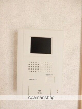 ブルーゼファー[2DK/44.75m2]のその他設備