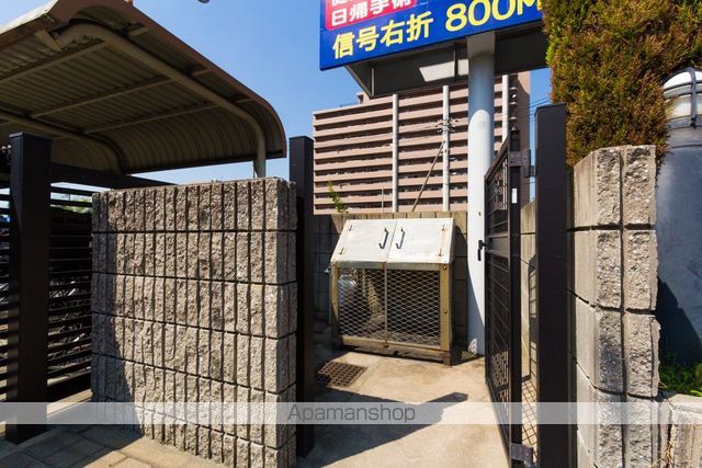 ファミール昭栄のその他写真