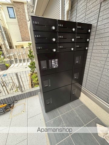 フラクタス湘南茅ヶ崎のその他写真