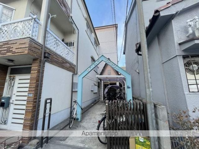 サンハイツファミリーの外観写真