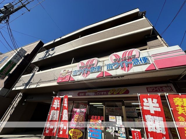 コーポA&Hの外観写真