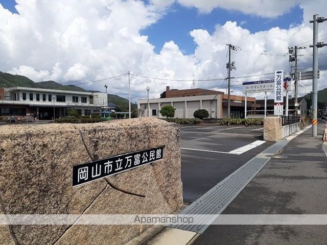 リット万富 Bの周辺写真