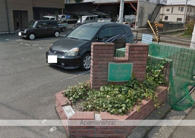 フォブールN−TOWN A棟のその他写真