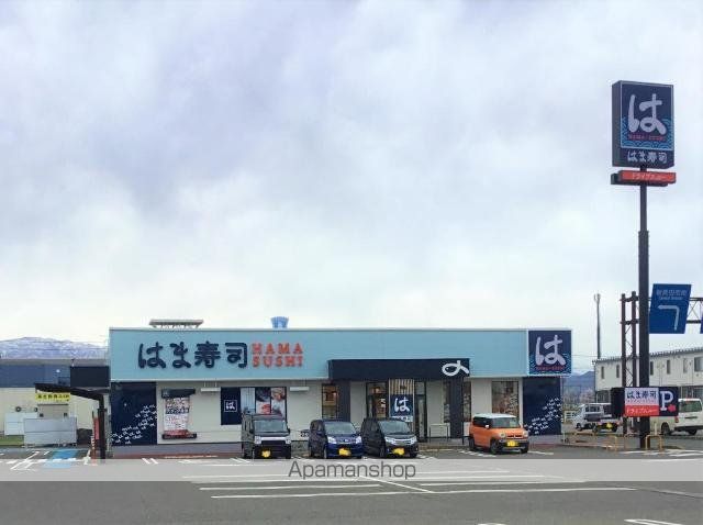 新発田市富塚町2丁目アパートの周辺写真