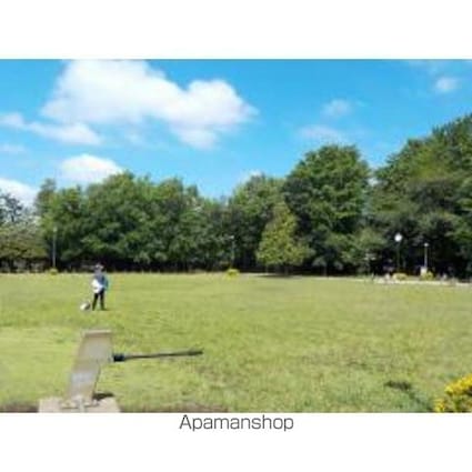 東京都小金井市梶野町２丁目[1K/12.68m2]の周辺8