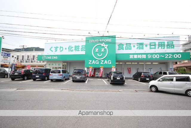 リード大町のその他写真