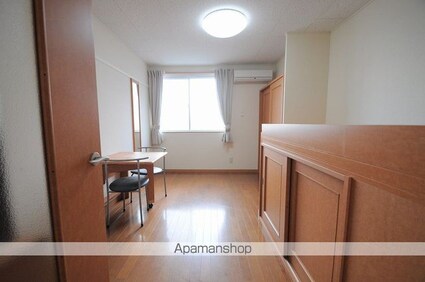 レオパレス中屋敷ソレイユ[1K/23.74m2]の洗面所