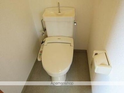 オカモトハイツ（西町）[1R/23.65m2]のトイレ