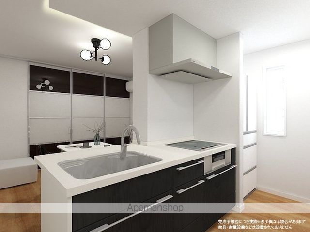 アーバングレイス宮千代1丁目 Iの内装写真