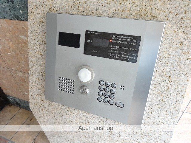 シャルマン原のその他写真