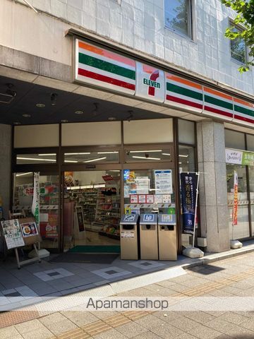 入谷シャノワールの周辺写真