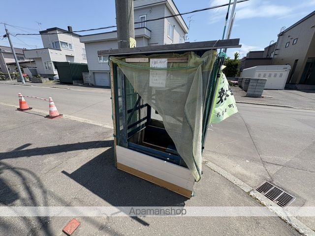 アラヤホワイトシャルムの外観写真
