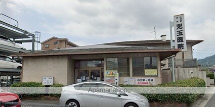 広島県広島市安佐南区祇園２丁目[2DK/46.63m2]の周辺8