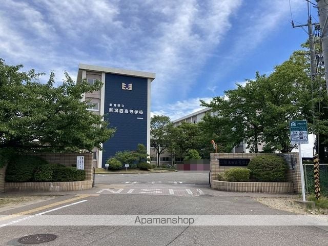 サンローゼみずき野の周辺写真