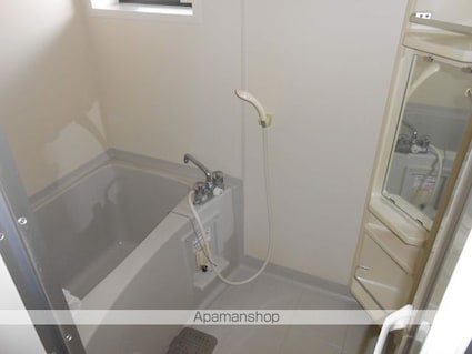 セジュールやまびこ[1LDK/40.07m2]のバス