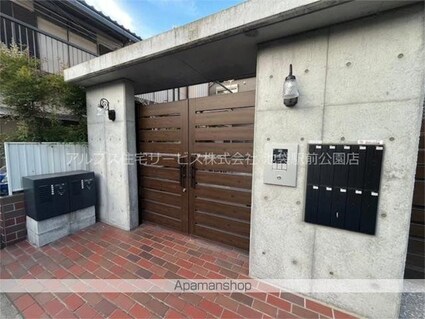 ショコラコート[1K/19.11m2]のエントランス