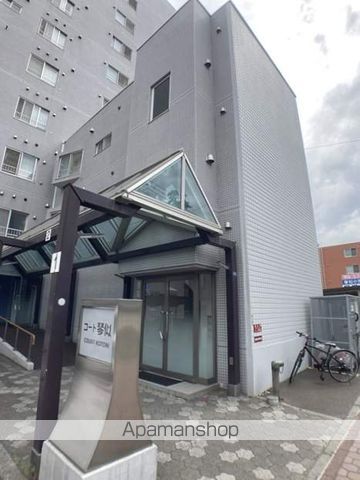 コート琴似の外観写真