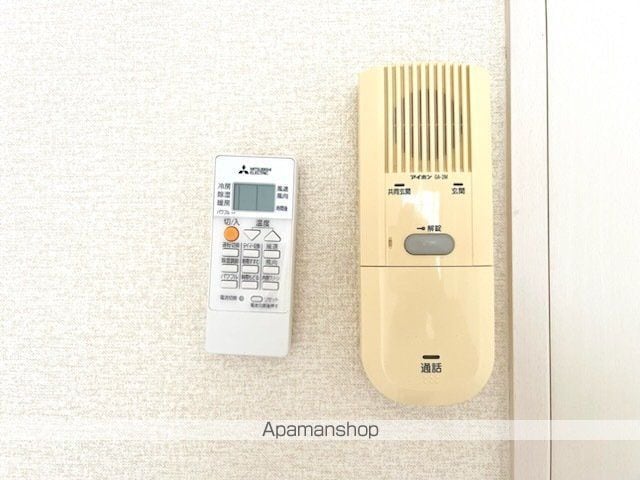 レジデンスフジマンの内装写真