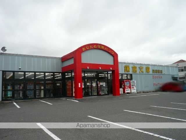 ファミリア ガーデンの周辺写真