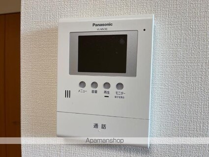 ア・レーズ秀[1LDK/43.9m2]のその他部屋・スペース