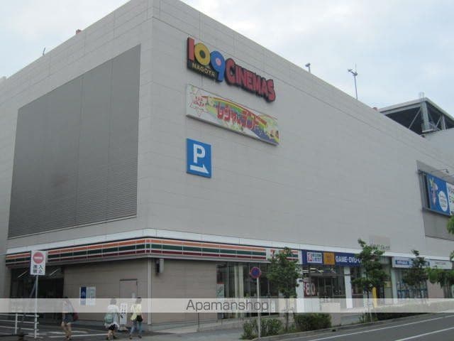 エステムコート名古屋ライブゲートの周辺写真