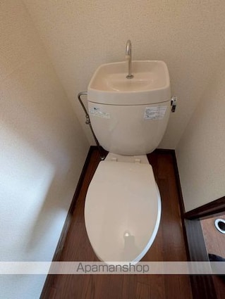 コーポみどり[1K/20.39m2]のトイレ