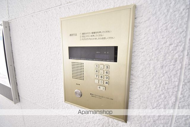 ウイング大手町のその他写真