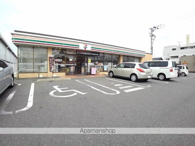 フローラ春日の周辺写真