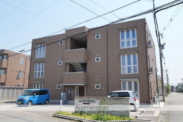 アズ・アールヴォリ町村