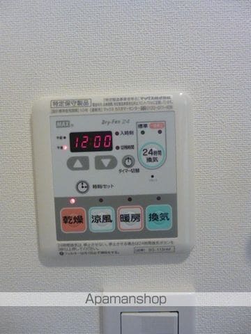 ラクラス月島の内装写真