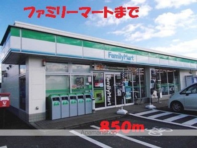 apartment 岩手県胆沢郡金ケ崎町西根寺下
西根の賃貸情報を見る
物件地図