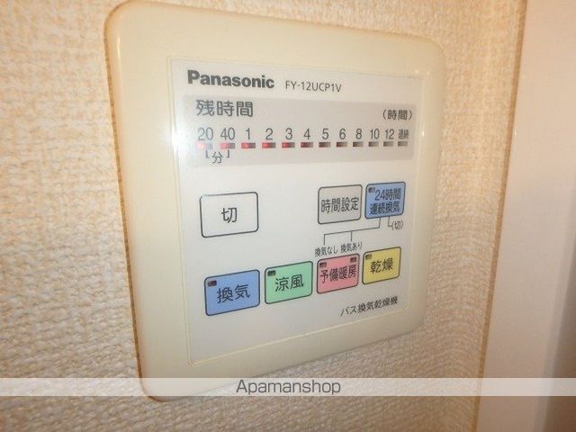 エーデルハイム Aの内装写真