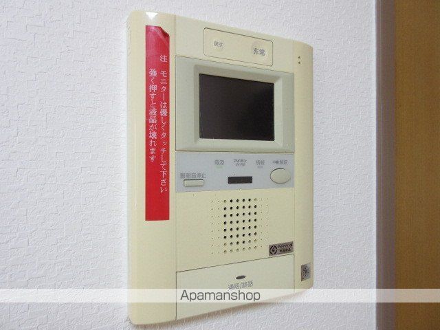 アウルマンションの内装写真