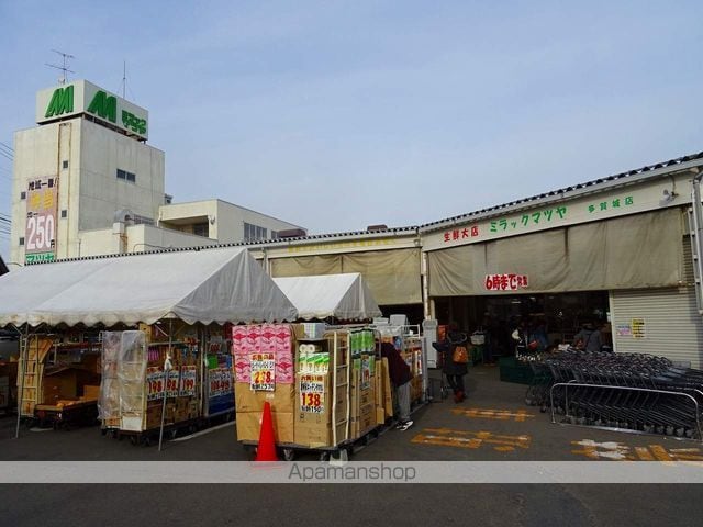 ΑNEXT塩釜の周辺写真