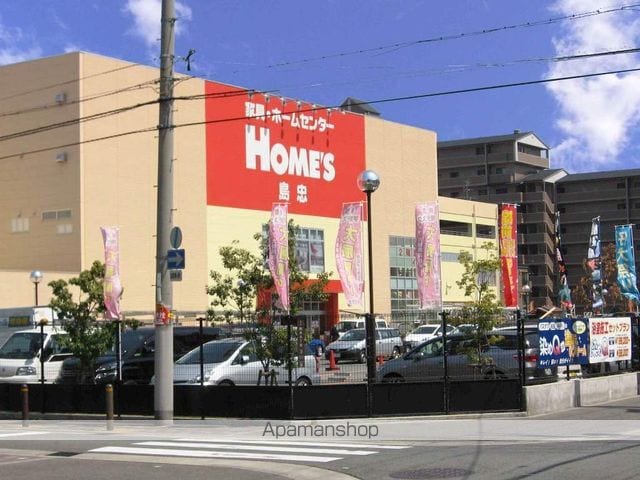 泰平コーポの周辺写真
