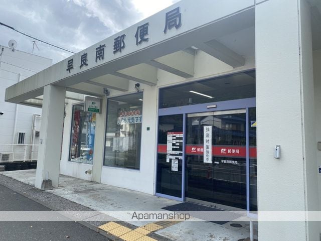 モルティ三田村の周辺写真