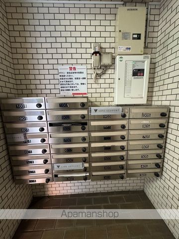サンメゾン平針のその他写真