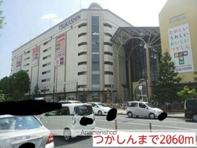 ラフィーネ南伊丹の周辺写真