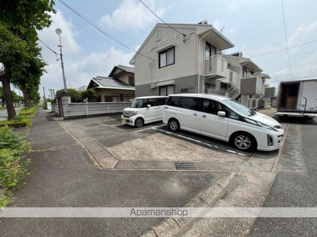 セジュールビオレットのその他写真