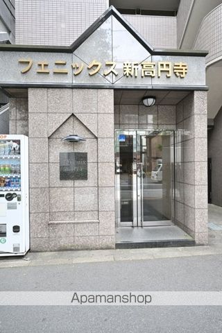 フェニックス新高円寺の玄関写真