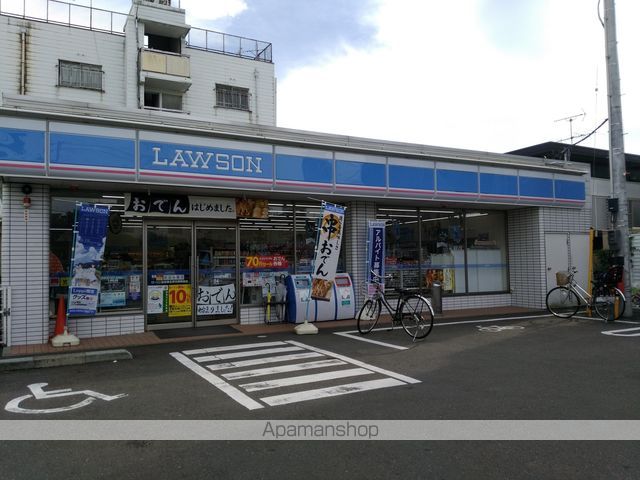 ハイツグローの周辺写真