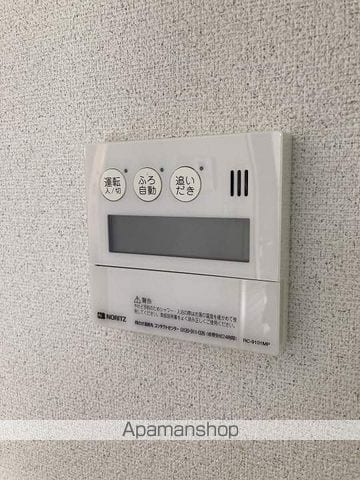 ラゼールの内装写真