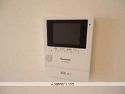 イマジン春日[2LDK/60.99m2]のセキュリティ