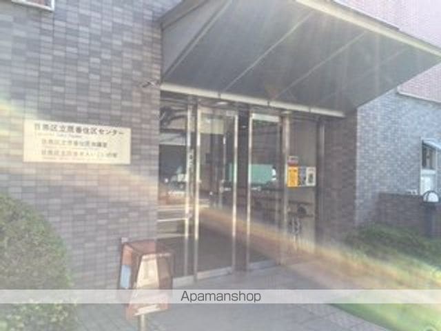 ルーブル学芸大学六番館の周辺写真