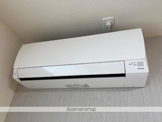 アジュールの内装写真