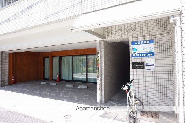 パルフェ八坂の玄関写真